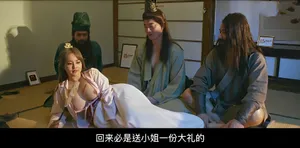 Rốt cuộc, anh không còn muốn tiền hay ghét sự xấu xí của tôi nữa sao?
